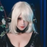 Pyon