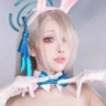 水淼aqua