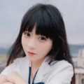 usejan