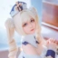 Sayako