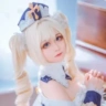 Sayako