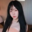 Yerize