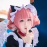 浅野菌子
